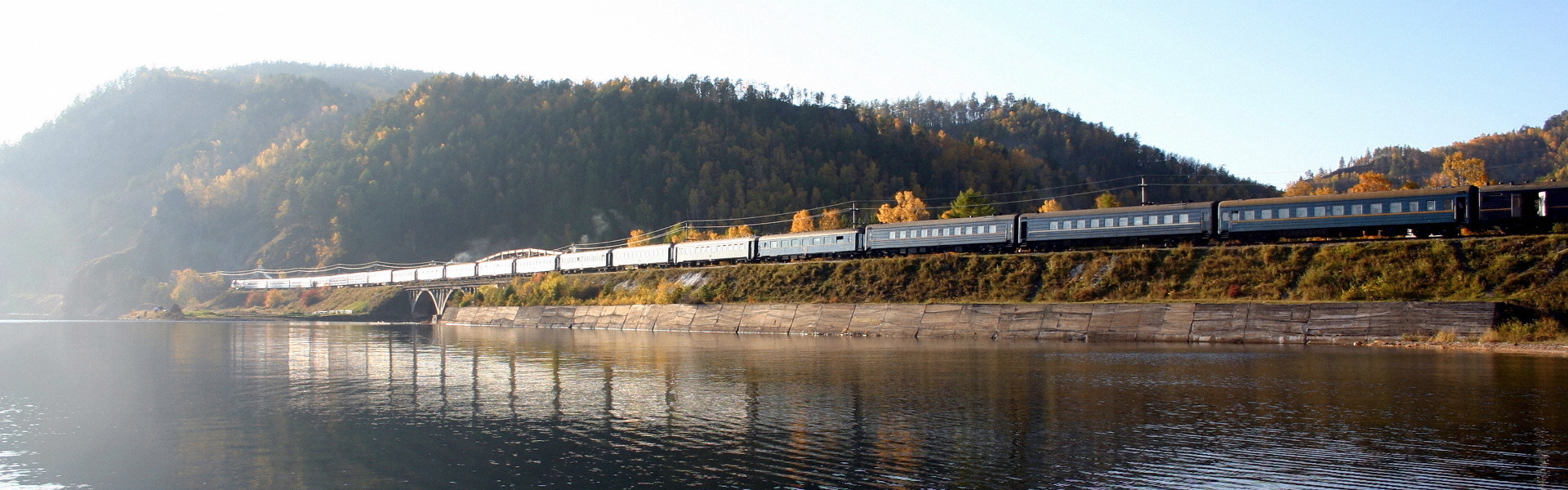 Lago Baikal