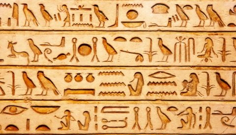 Egipto Single