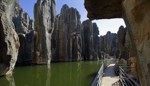 China Tradicional: Shangri-La