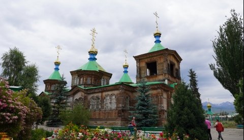 Descubre Kirguistán