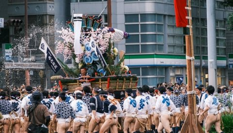 Festivales y tradiciones en Japón