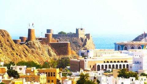 Sultanato de Omán