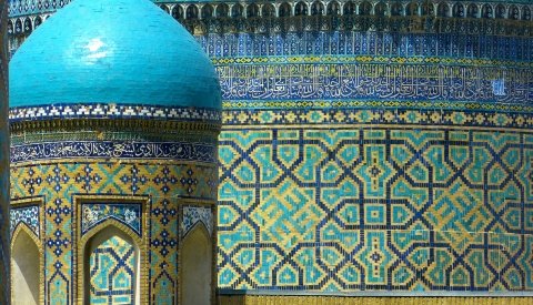 Samarcanda y La Ruta de la Seda