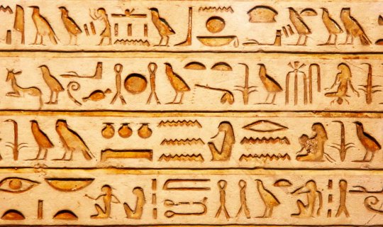 Egipto Single