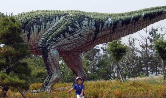 Monoparental en Dinópolis