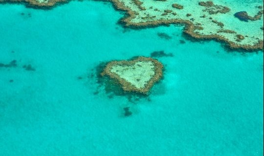 Australia fascinante