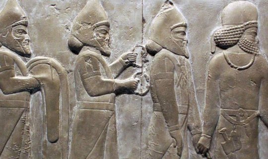 Iran y su cultura