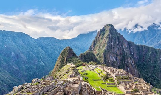 Los enigmas de Perú