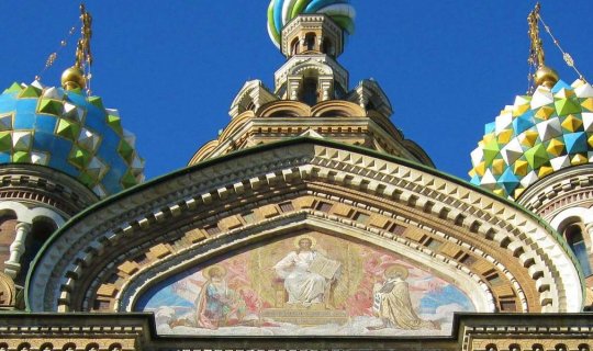 San Petersburgo