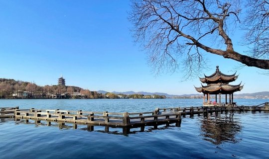 China Single