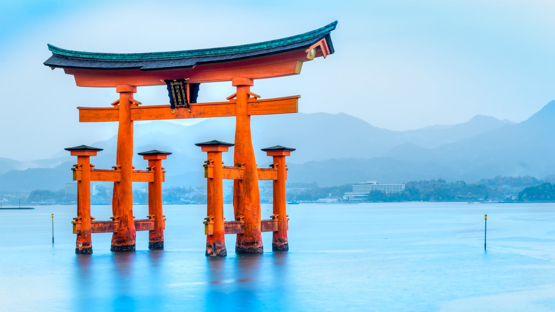 Japón en Agosto - Viajar Solo